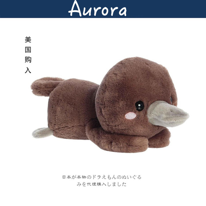 AURORA美国正版鸭嘴兽公仔