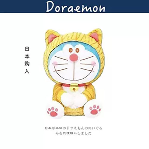 Doraemon日本正版机器猫公仔