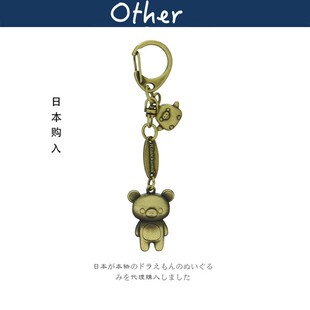日本rilakkuma正版轻松小熊金属公仔玩偶包包挂件钥匙扣挂坠挂饰