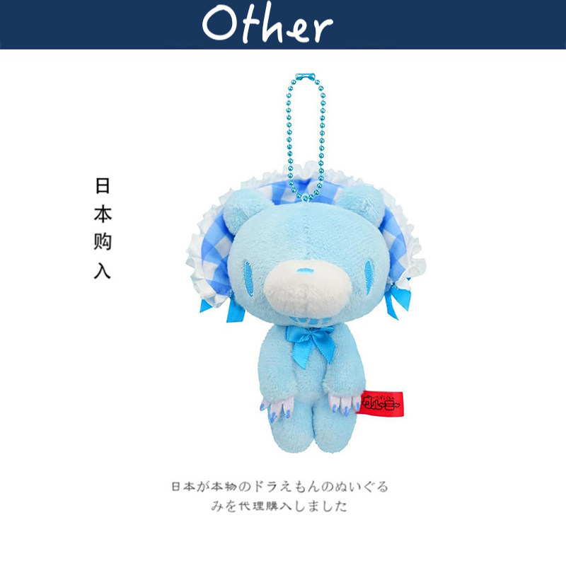 ouste日本正版暴力熊挂件