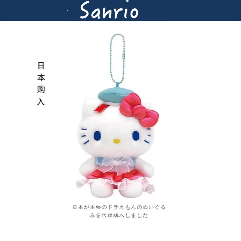 hellokitty日本正版凯蒂猫挂件