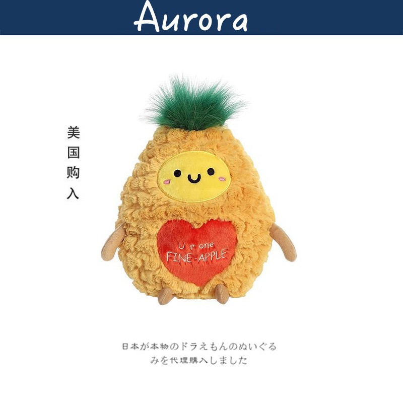 auroraworld美国正版菠萝公仔