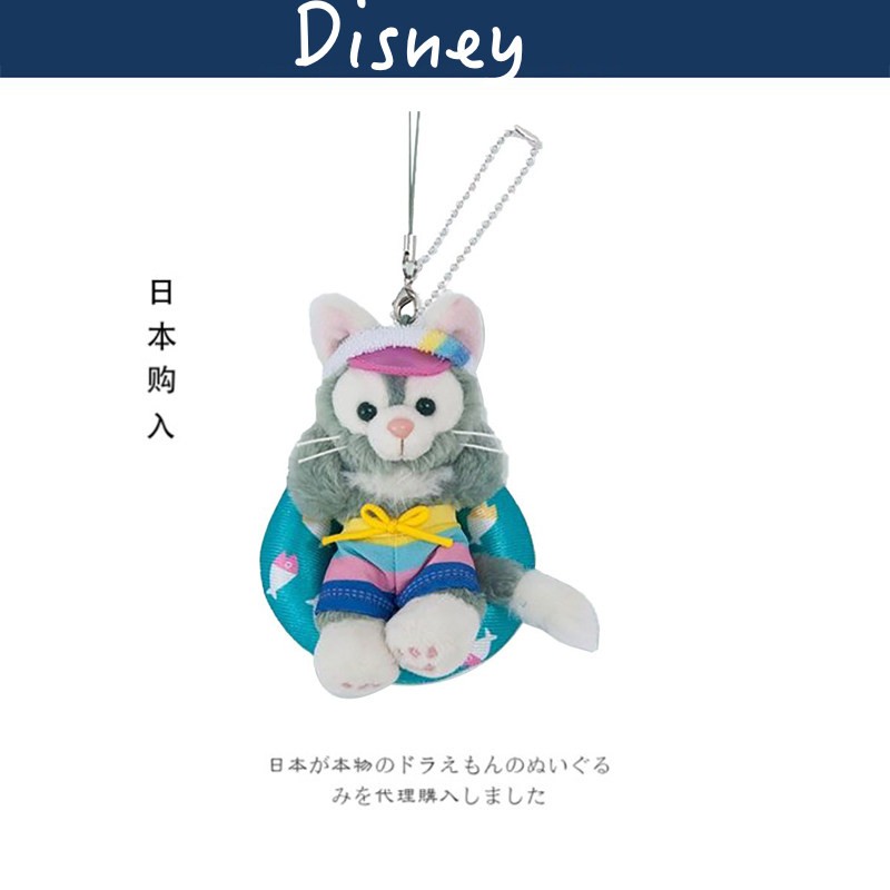 迪士尼日本正版托尼猫挂件