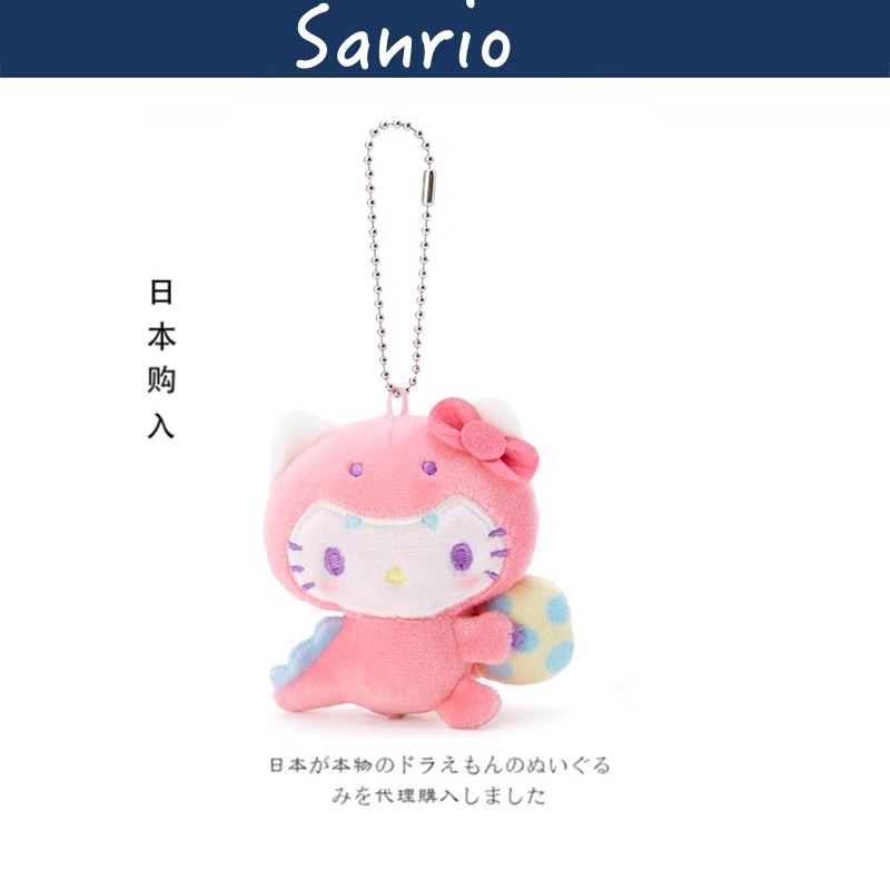 hellokitty日本正版凯蒂猫挂件