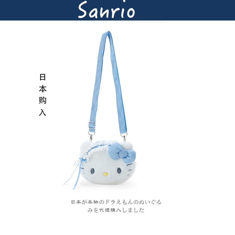 Sanrio日本正版凯蒂猫单肩包