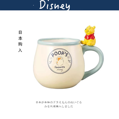 迪士尼日本正版维尼熊马克杯