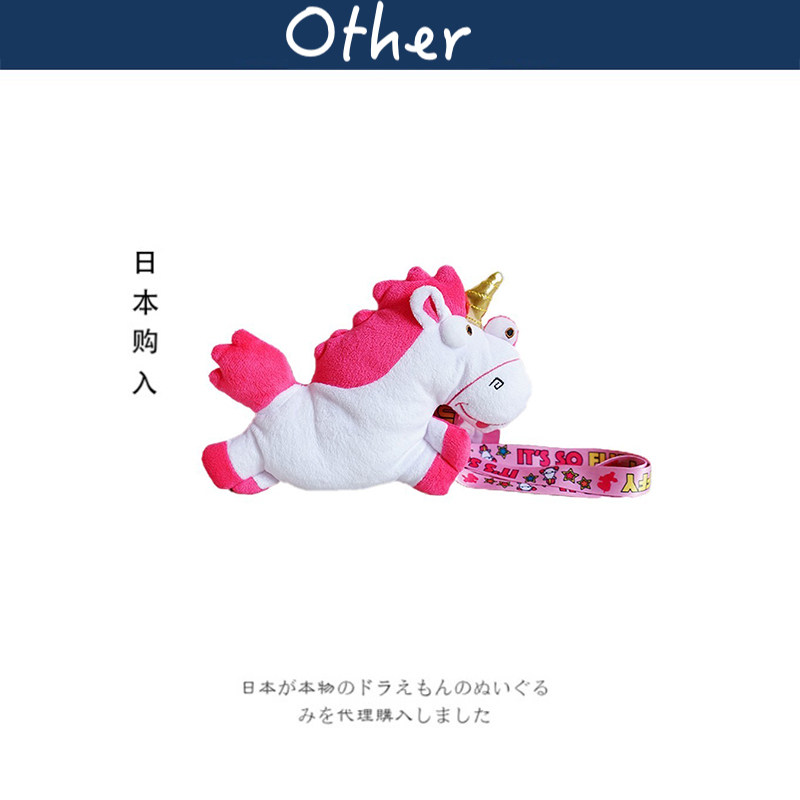 环球影城日本正版独角兽卡包