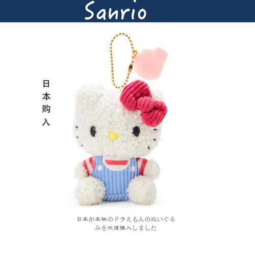 hellokitty日本正版凯蒂猫挂件