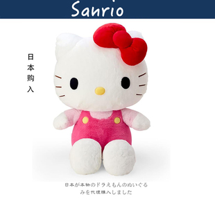 超大号凯蒂猫kt猫公仔玩偶娃娃毛绒玩具 日本hellokitty正版 基本款