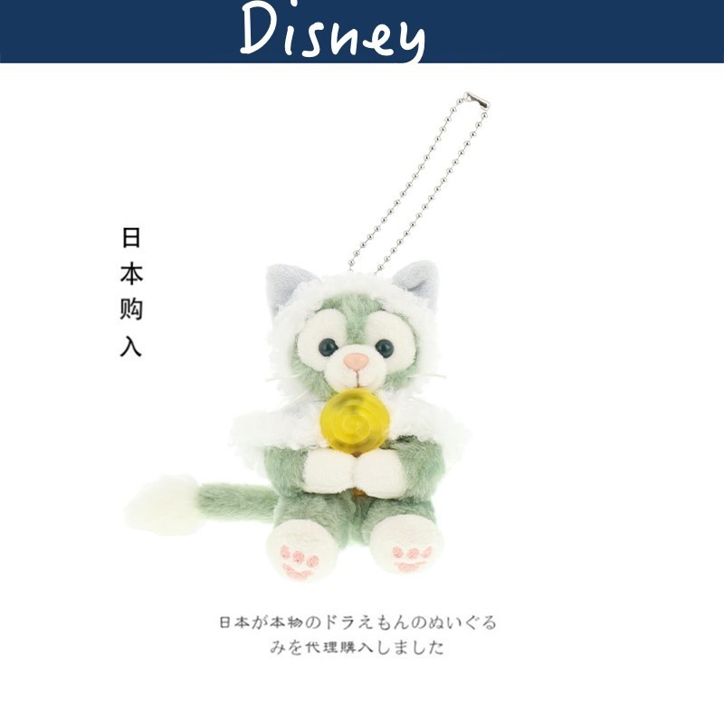 迪士尼日本正版托尼挂件