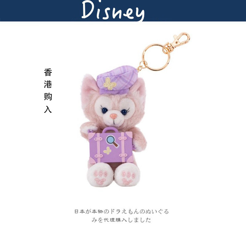 迪士尼香港正版玲娜贝儿挂件