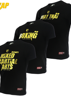 VSZAP泰拳综合格斗拳击健身T恤男上衣运动休闲纯棉弹力MMA搏击UFC