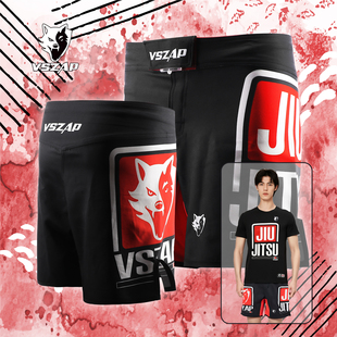 VSZAP巴西柔术踢拳击格斗JIU 男女 JITSU泰拳健身MMA训练运动短裤