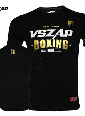 VSZAP纯棉休闲拳击服MMA搏击格斗UFC短袖T恤夏男女运动上衣健身服