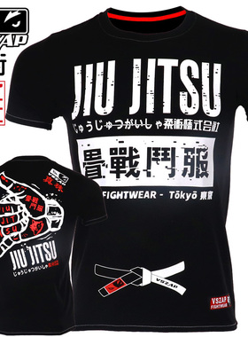 VSZAP健身搏击T恤Jiu Jitsu巴西柔术短袖纯棉透气训练服MMA休闲男