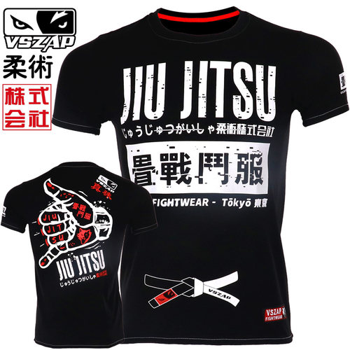 VSZAP健身搏击T恤Jiu Jitsu巴西柔术短袖纯棉透气训练服MMA休闲男