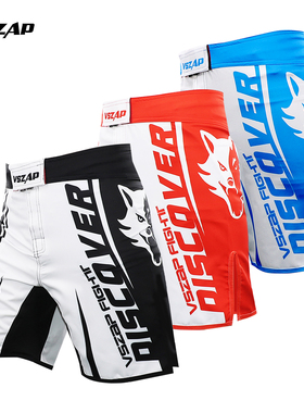 VSZAP专业综合格斗泰拳击训练运动UFC搏击弹力速干短裤子男女健身