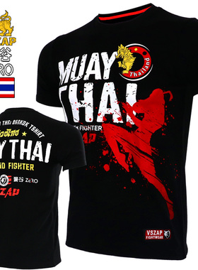 VSZAP搏击格斗UFC泰拳击训练纯棉MMA短袖T恤男运动健身圆夏季毒液