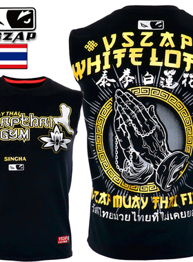 VSZAP健身T恤运动搏击格斗泰拳MMA背心UFC无袖散打男播求老虎运动