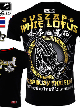 VSZAP搏击格斗健身播求UFC短袖T恤男休闲纯棉烫金MMA运动泰拳击服