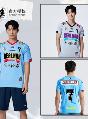 VSZAP格斗运动休闲训练健身难UFC速干短袖T恤男女搏击MMA泰拳击服