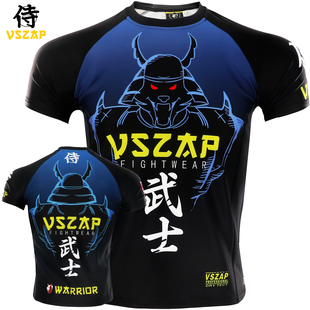 VSZAP柔术训练服速干MMA运动透气短袖T恤男女健身搏击UFC格斗训练