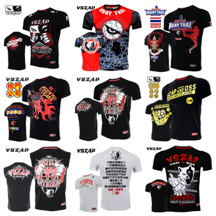 VSZAP特价清仓运动短袖训练T恤MMA拳击UFC健身格斗室内外比赛服