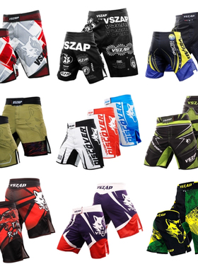 ufc搏击格斗训练运动踢拳男泰拳击健身巴西速干短裤合集