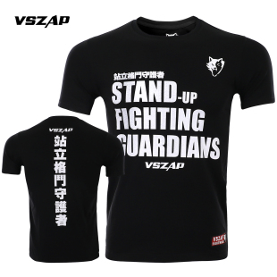 T恤UFC健身运动泰拳击服 VSZAP站立格斗守护者纯棉跑步休闲MMA短袖