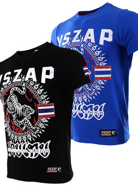 VSZAP搏击泰拳击运动弹力纯棉休闲格斗T恤男UFC健身衣比赛MMA老虎