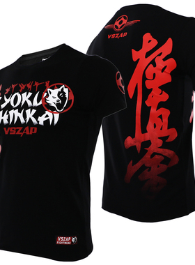 VSZAP极真会空手道运动MMA训练纯棉格斗UFC短袖T恤男搏击泰拳击