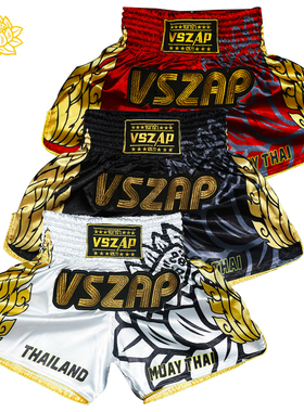 VSZAP泰拳击训练短裤播求莲花老虎格斗搏击MMA散打男女健身运动裤