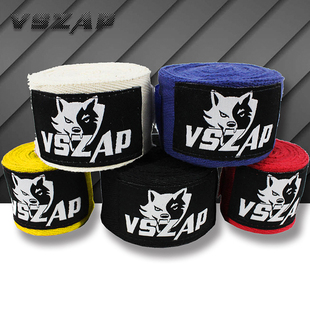 VSZAP运动MMA缠手绑带弹力纯运动击散打泰拳绷带搏击格斗训练沙袋