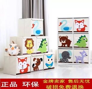 千合可折叠儿童玩具正方形收纳箱卡通整理箱布艺抽屉式收盒桶框盖