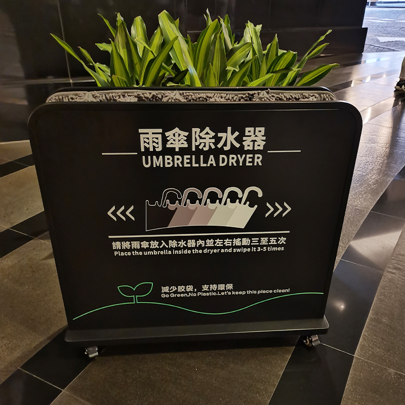 雨伞除水器201不锈钢酒店商场除水器抹水机304沥水架酒店uv打印