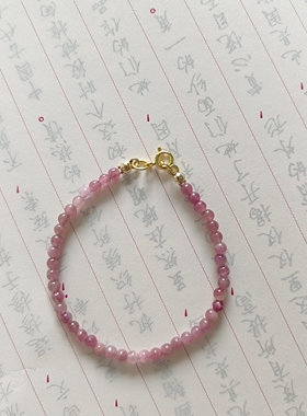 「粉生红」天然保山南红天然碧玺小珠子串珠手串手链叠戴