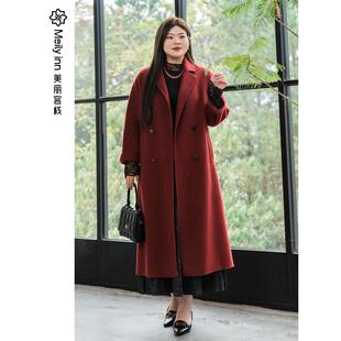 女裝 秋冬100駱駝絨雙面毛呢大衣外套女大碼 鴻運當頭