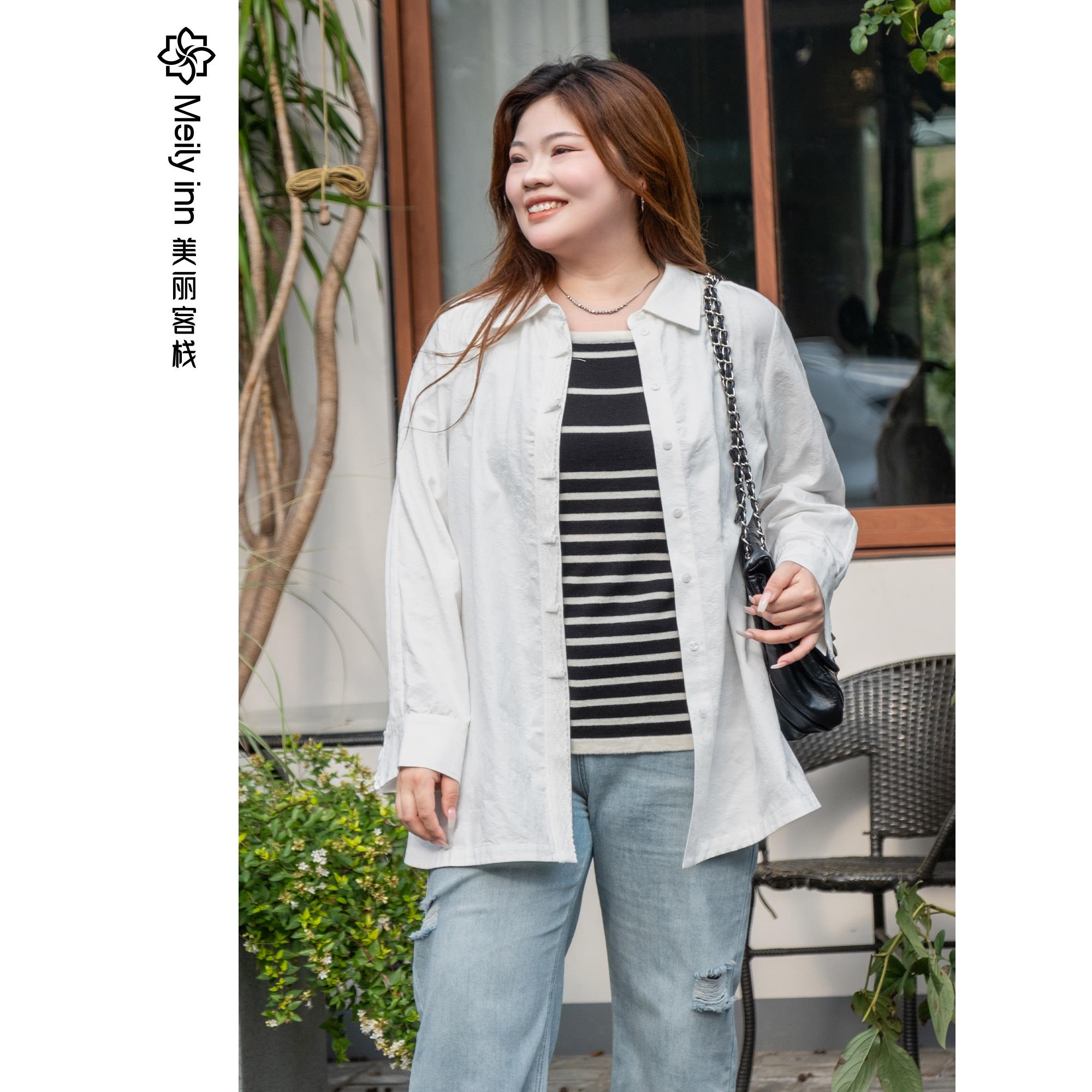 【蕾丝拼接】设计感减龄棉质衬衫早秋大码女装宽松上衣女
