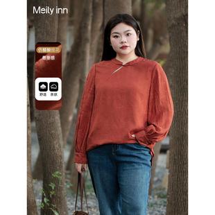 不挑身型 大码 柿意衬衫 显白提花上衣 女胖mm春款 新中式