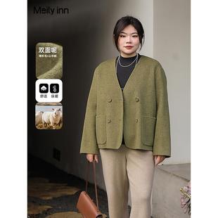 双面呢大衣女 姜汁撞奶冬季 显瘦大码 女装 高端羊毛羊绒短款