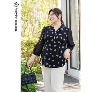夏日蝶音 套头衫 古典灯笼袖 女 胖mm大码 设计感上衣衬衫