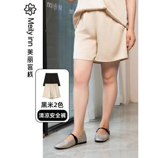 胖mm女夏轻薄防走光宽松打底裤 基础款 清悠裤 大码