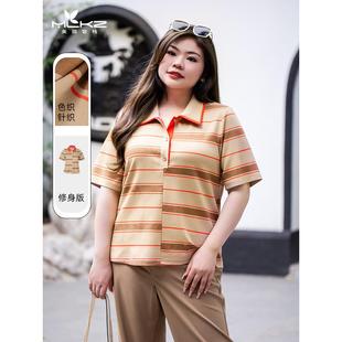 显瘦休闲时尚 几何美学 女装 短袖 针织T恤 夏POLO领条纹大码