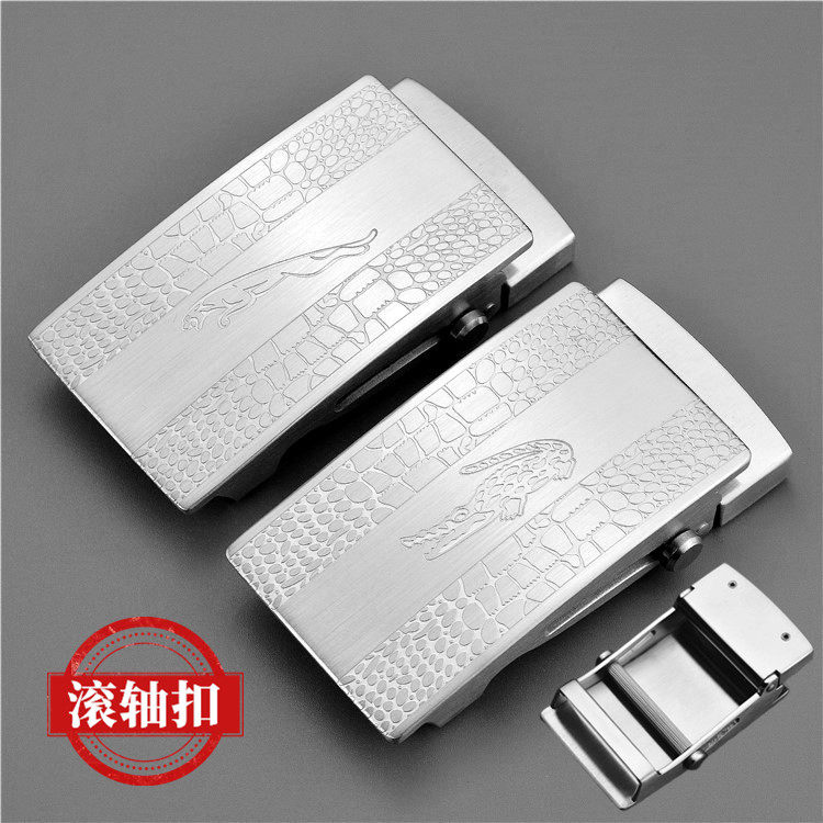 老式皮带头滚轴腰带扣头304不锈钢滚轴皮带扣头配件无牙自动扣头,服饰配件/皮带/帽子/围巾,皮带扣,淘宝优惠券,粉丝福利购,淘宝优惠卷