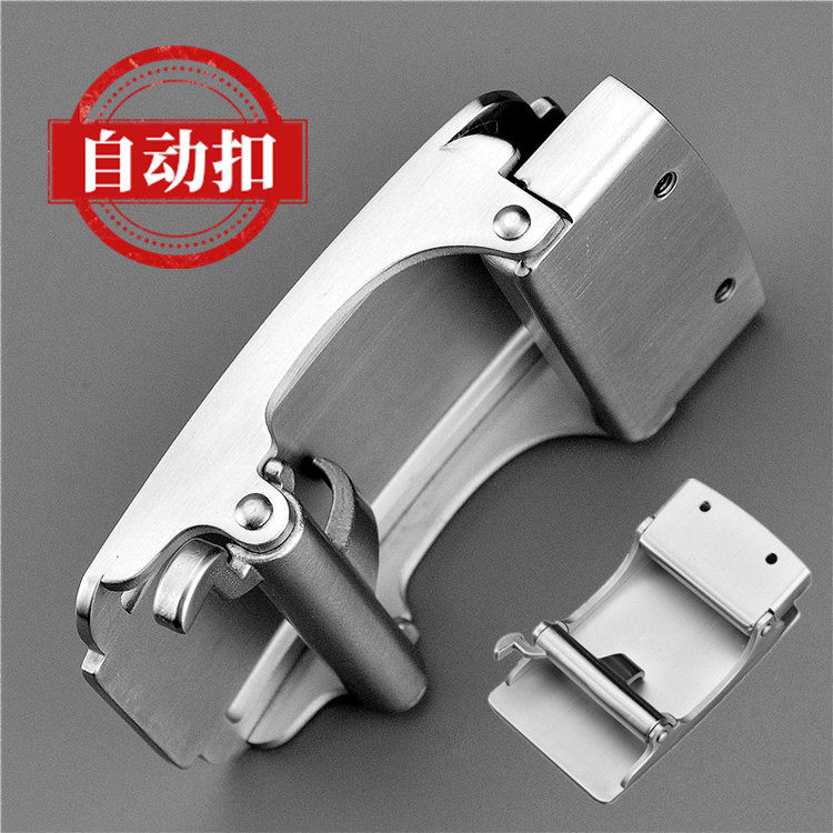 不锈钢皮带扣头配件皮带头304不锈钢自动扣头腰带扣头腰带头3.5cm,服饰配件/皮带/帽子/围巾,皮带扣,淘宝优惠券,粉丝福利购,淘宝优惠卷