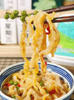 四而藤椒扇贝裙边日料寿司食材