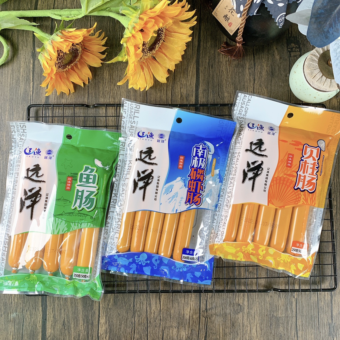 大连远洋鱼肠辽渔零食鱼肉肠即食海鱼肉火腿肠芝士鳕鱼肠海鲜特产