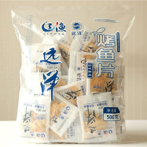 大连特产辽渔远洋烤鱼片即食海鲜