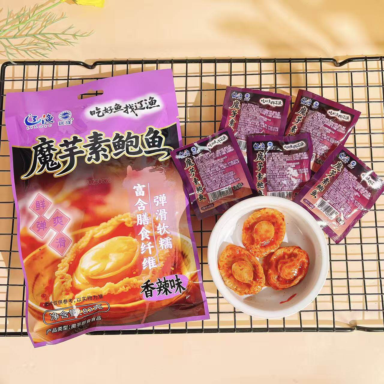 辽渔远洋魔芋素鲍鱼香辣味魔芋素肉豆制品大连特产旅游伴手礼包邮
