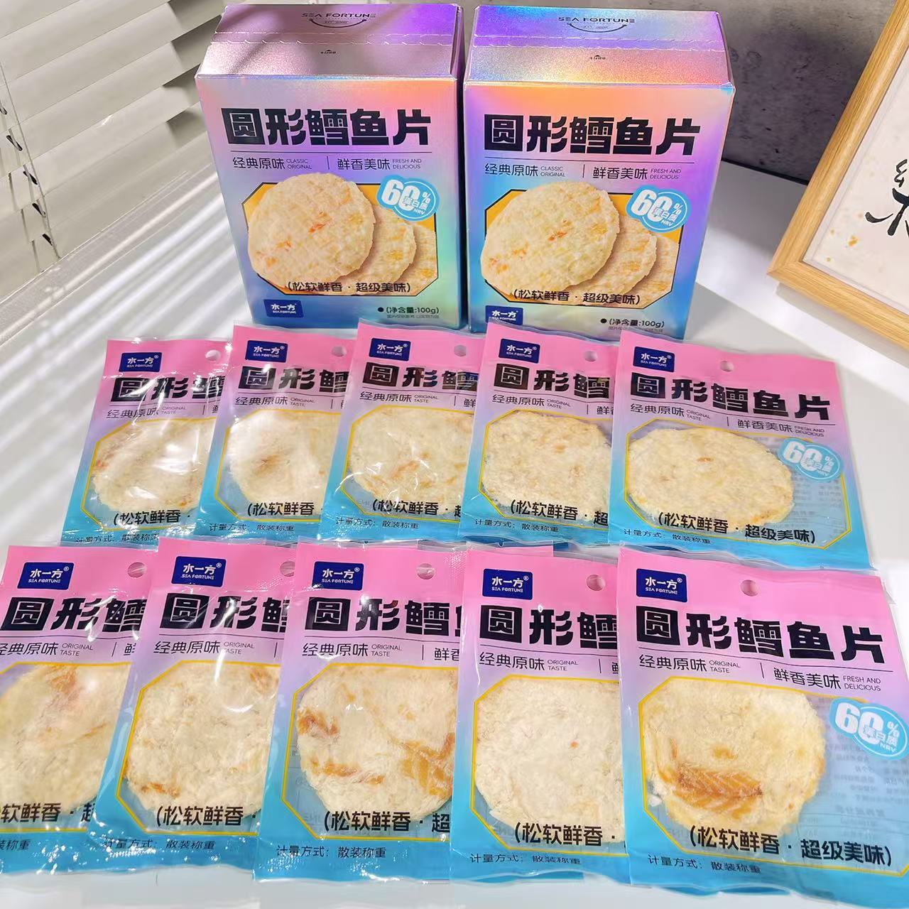 水一方圆形鳕鱼片旅游伴手礼图片